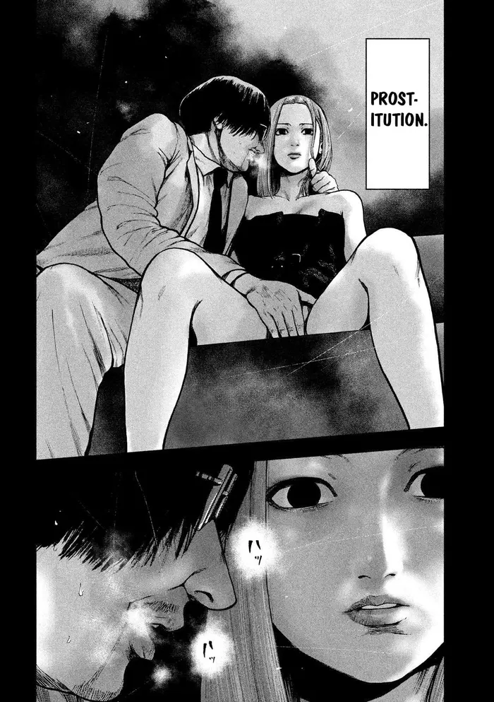The Killer Inside Chapter 48 image 14_optimized